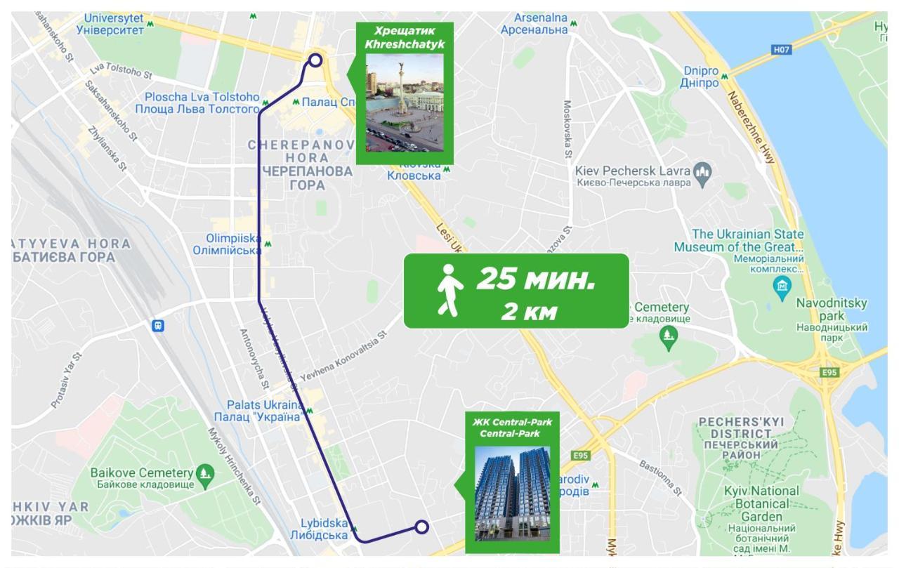 Petrovdom Apartaments 11-212 In Rc Central Park, 7 John Mccain Street Kiev Ngoại thất bức ảnh